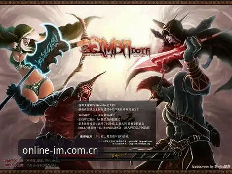 IM电竞公平平台使用技巧全面解析：v2.1.0版本技术评测与方案对比